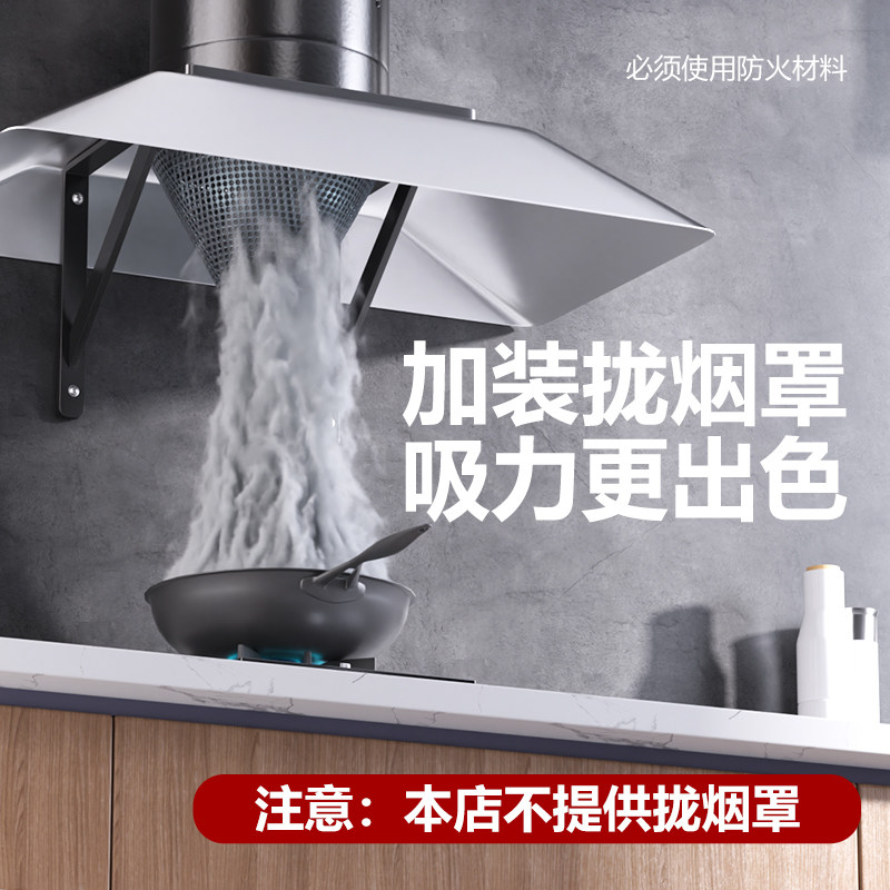 AOLIVIYA Powerful Range Hood E - Commercial Kitchen Rental ulasan dan harga