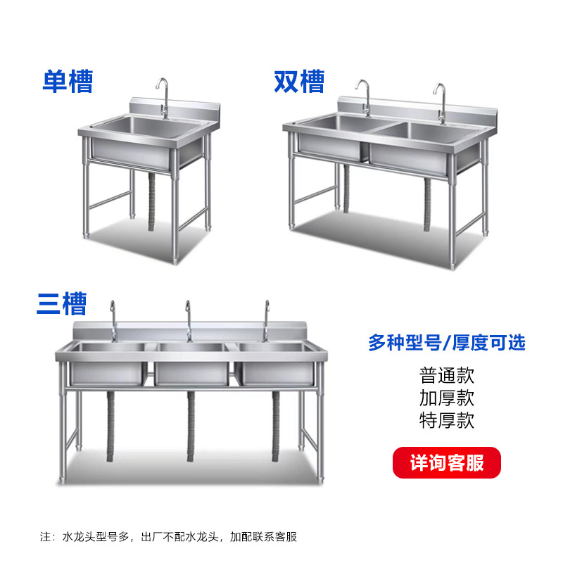 Kitchen, stainless steel pool, - Commercial Kitchen Rental ulasan dan harga