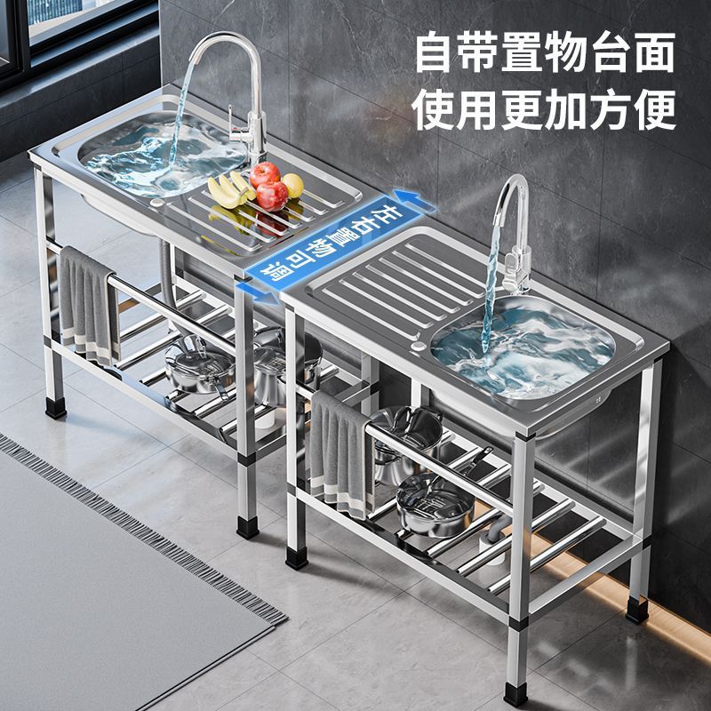 Kitchen Stainless steel sink w - Commercial Kitchen Rental ulasan dan harga
